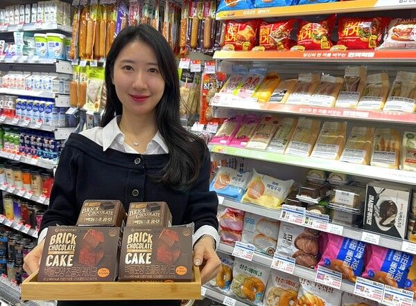 [사진=GS리테일]