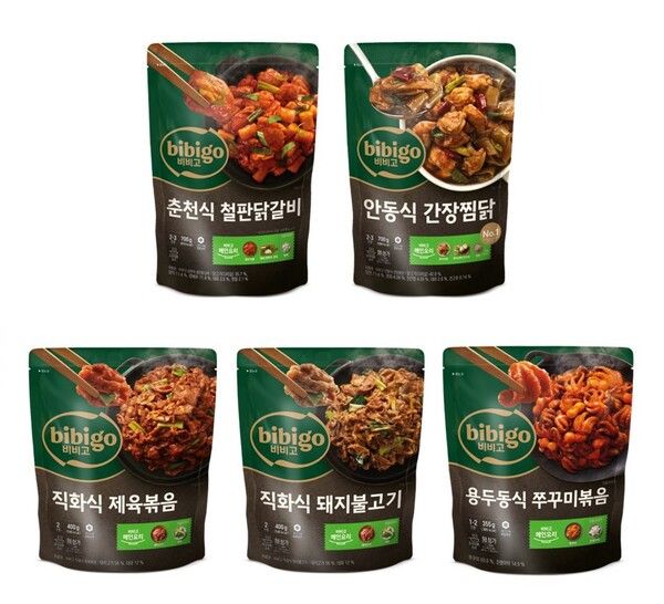 [사진=CJ제일제당]