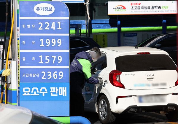 [사진=연합뉴스]