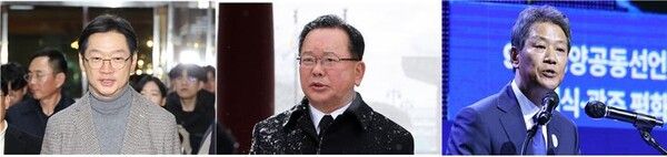 (왼쪽부터) 김경수 전 경남지사, 김부겸 전 총리, 임종석 전 비서실장 [사진=연합뉴스]