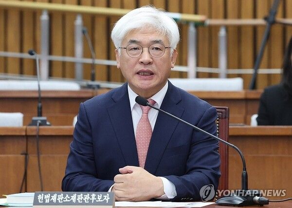 마은혁 재판관 후보자 [사진=연합뉴스]