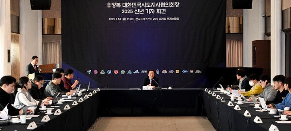 유정복 인천광역시장이 지난 1월 13일 서울시 한국프레스센터에서 열린 '유정복 대한민국시도지사협의회장 2025 신년 기자회견'에서 인사말을 하고 있다.[사진=인천시청제공]