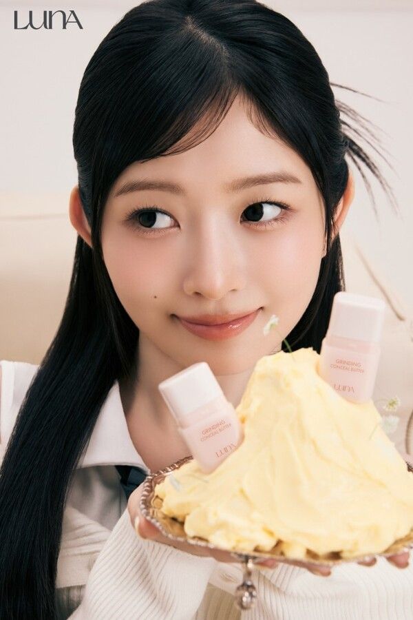 [사진=애경산업]