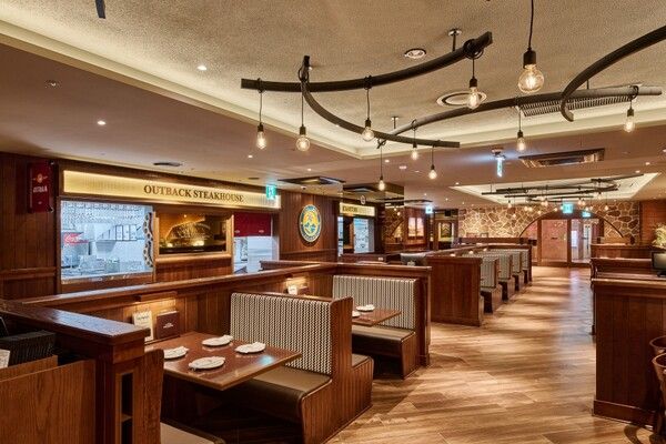 [사진=아웃백 스테이크하우스]