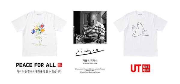 [사진=유니클로]