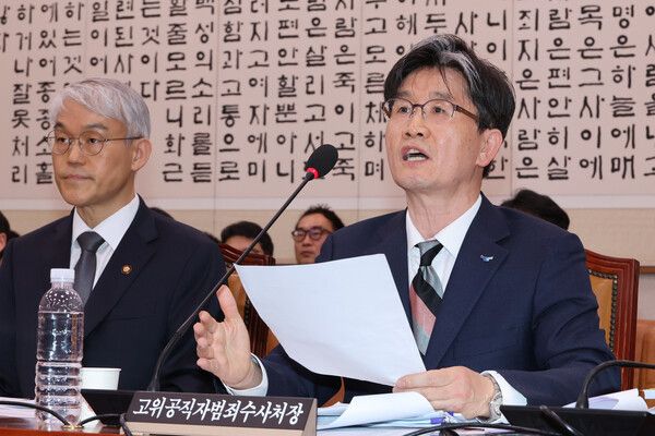 오동운 고위공직자범죄수사처장이 12일 서울 여의도 국회에서 열린 법제사법위원회 전체회의에서 윤석열 대통령의 구속 취소 관련 긴급 현안질의에 답하고 있다. [사진=연합뉴스]