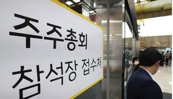 [사진=연합뉴스]