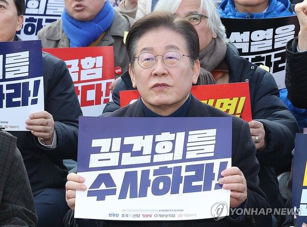 이재명 대표 [사진=연합뉴스]