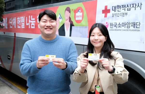 [사진=헥토그룹]