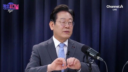 이재명 민주당 대표 [사진=연합뉴스]