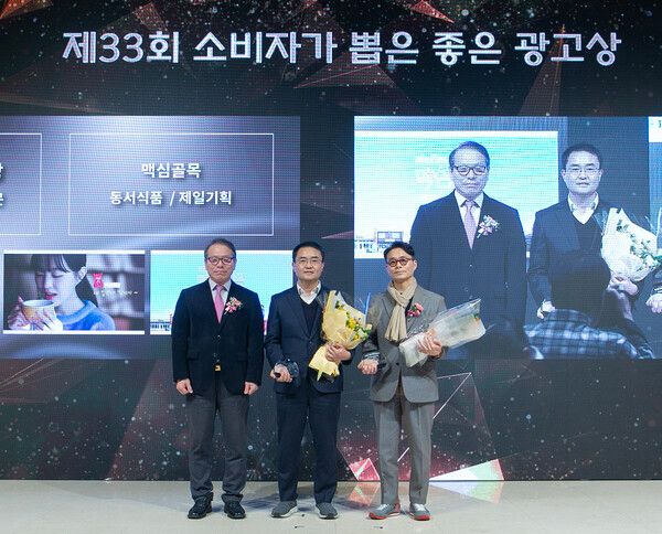 [사진=동서식품]