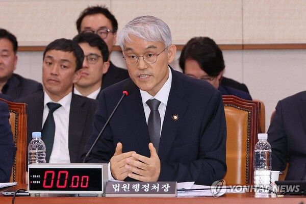 천대엽 법원행정처장. [사진=연합뉴스]