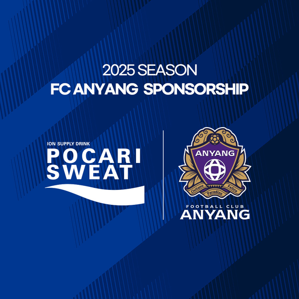 [사진=동아오츠카]