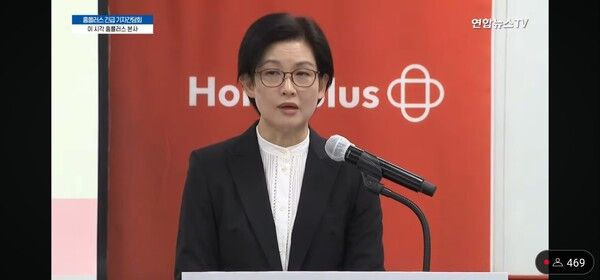 [사진=연합뉴스TV 유튜브 영상 캡쳐]