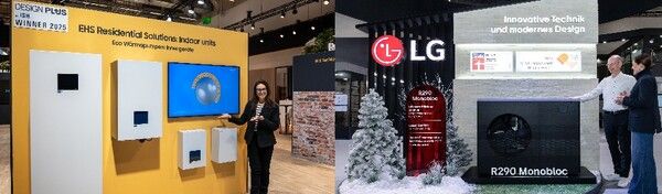 좌)삼성전자 냉난방 시스템 히트펌프 '슬림핏 클라이밋허브'&nbsp;, 우)LG전자 히트펌프 '써마브이 R290 모노블럭'&nbsp;[사진=연합뉴스]