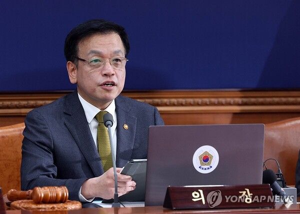 최상목 권한대행이 방통위법 개정안에 거부권을 행사했다 [사진=연합뉴스]