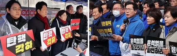 여야가 극한 대립 속에 위험 수위를 넘나드는 발언으로 정치 혐오를 부추기고 있다 [사진=연합뉴스]