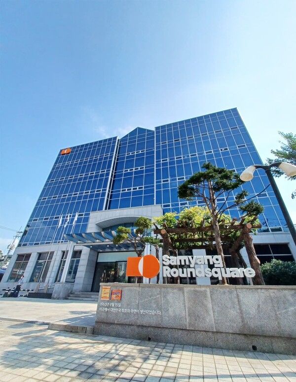 [사진=삼양식품]