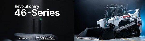 &nbsp;[사진=LG엔솔, 두산밥캣]