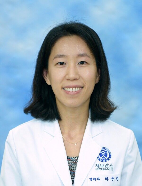 연세대학교 강남세브란스병원 병리과 차윤진 교수 [사진=한미약품]