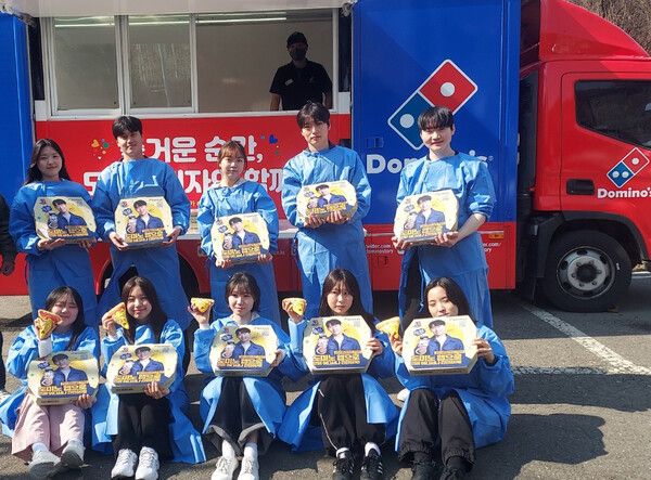 [사진=도미노피자]