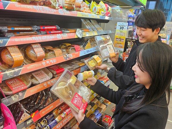 [사진=BGF리테일]