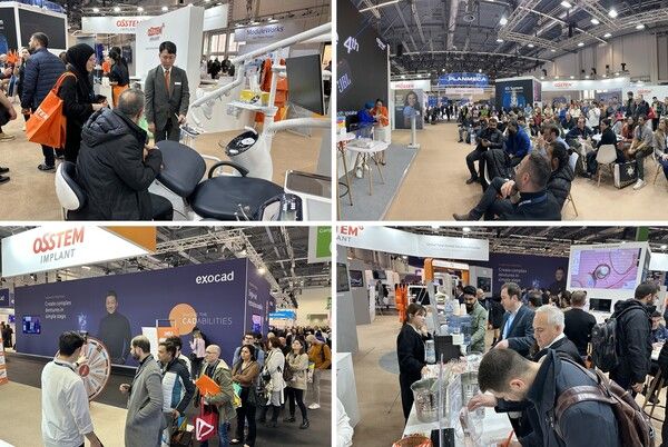 [사진=오스템임플라늩]