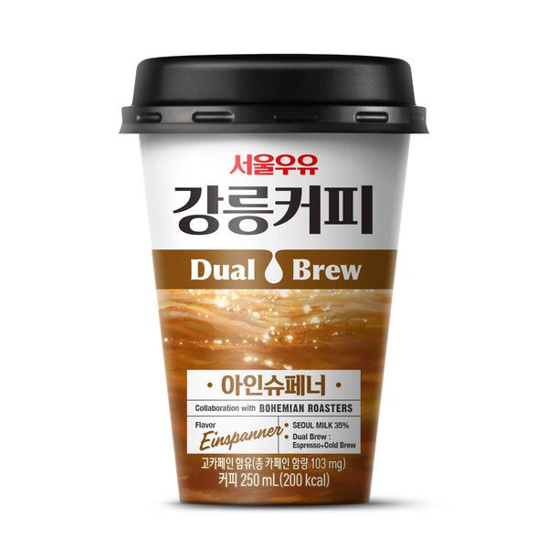 [사진=서울우유]