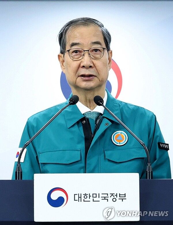 한덕수 대통령 권한대행 국무총리. [사진=연합뉴스]