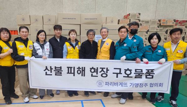 [사진=파리바게뜨]