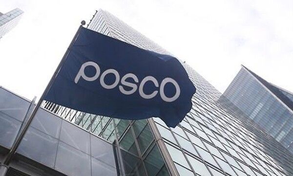 서울 강남구 포스코센터 [사진=연합뉴스]