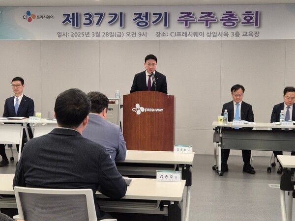 [사진=CJ프레시웨이]