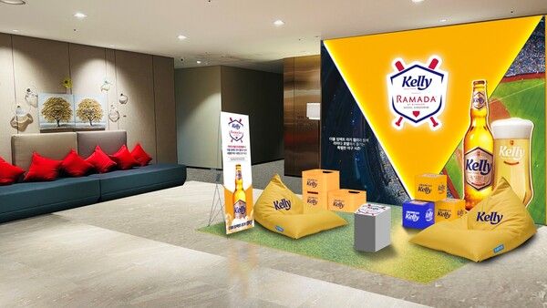 [사진=하이트진로]