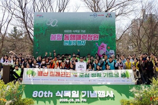 [사진=아모레퍼시픽]