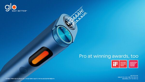 [사진=BAT로스만스]