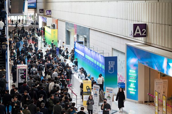 '인터배터리 2024' 행사장 입구 [사진=한국인터배터리산업협회]