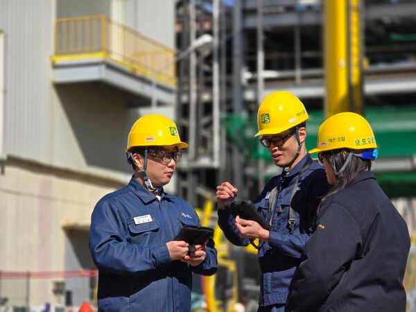 S-OIL은 PSORMS(Process Safety & Operational Risk Management Solution, 공정 안전 및 운전 위험 관리 솔루션)를 도입해 글로벌 최고 수준의 디지털 기반 안전관리 체계를 구축하는 중이라고 4일 밝혔다. [사진=S-OIL]