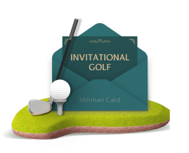 [사진=신한카드 제공]