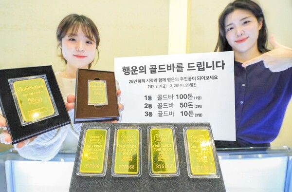 [사진=현대백화점]