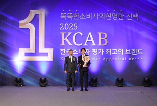 [사진=프리드투어]