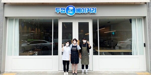 [사진=하이트진로]