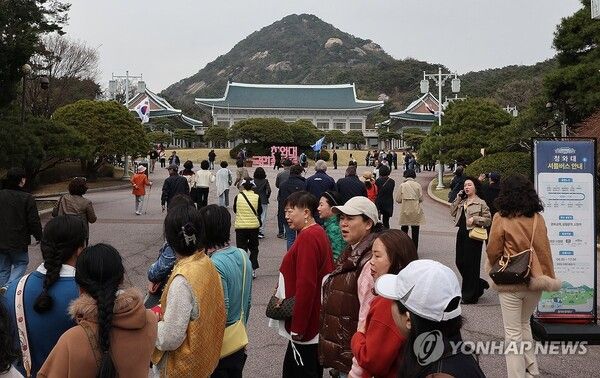오는 6월 3일 제21대 대통령선거가 실시됨에 따라 차기 대통령 집무실의 이전 여부에 관심이 쏠리고 있다 [사진=연합뉴스]