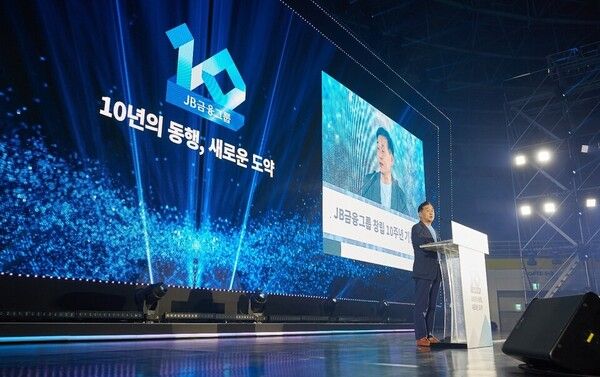 [사진=김기홍 JB금융지주 회장. (JB금융그룹 제공)]