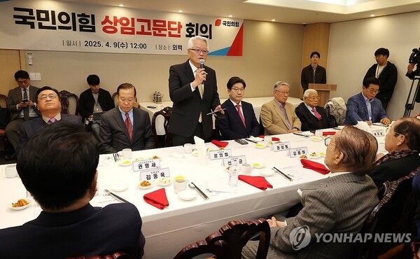 국민의힘이 반(反)이재명 빅텐트를 생존 전략으로 삼는 모습이다 [사진=연합뉴스]