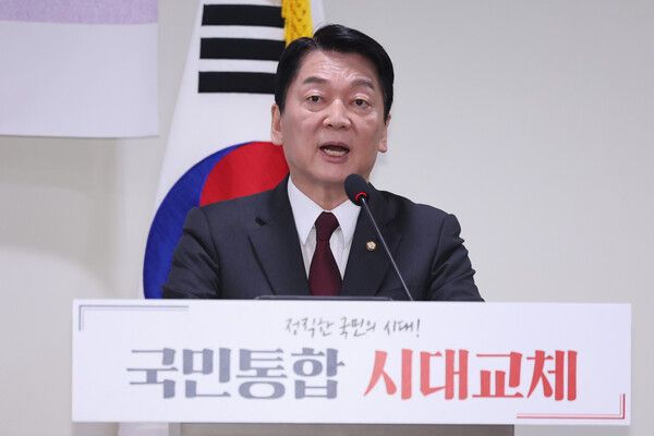 국민의힘 대선주자인&nbsp;안철수&nbsp;의원이 13일 서울 여의도 국회 의원회관에서 대선공약을 발표하고 있다. [사진=연합뉴스]