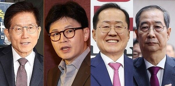 최근 여론조사를 토대로 1차 컷오프 결과를 예측해 본 결과 '김문수·한동훈·홍준표' 3명이 안정권인 것으로 나타났다 [사진=연합뉴스]