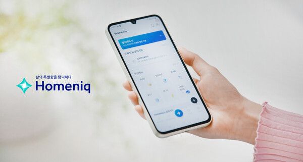 삼성물산 홈플랫폼 '홈닉' [사진=삼성물산 건설부문]