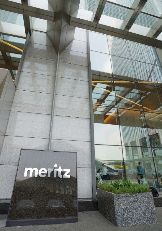 메리츠증권 사옥 [사진=메리츠증권]