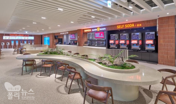 ▲. CGV가 서울 강동구에 위치한 강동아이파크 더 리버 몰 3, 4층에 CGV고덕강일을 오픈했다. [사진출처=CGV]
