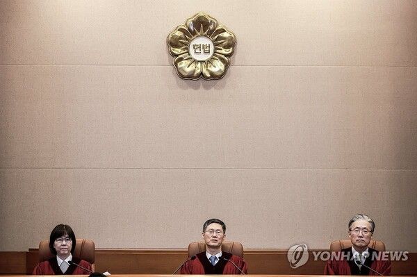 윤석열 대통령의 탄핵심판 선고가 오는 4일 11시 헌법재판소에서 내려진다 [사진=연합뉴스]